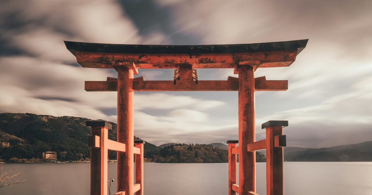 论日本政治问题的根源