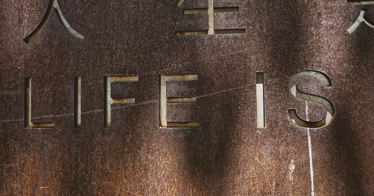 哲学家如何度过一生