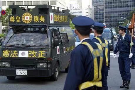 日本极右翼到底攘的是哪个“夷”?